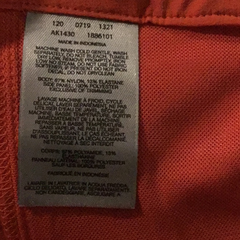COLUMBIA STRAIGHT LEG ACTIVE FIT JOGGERS - Picture 16 of 16